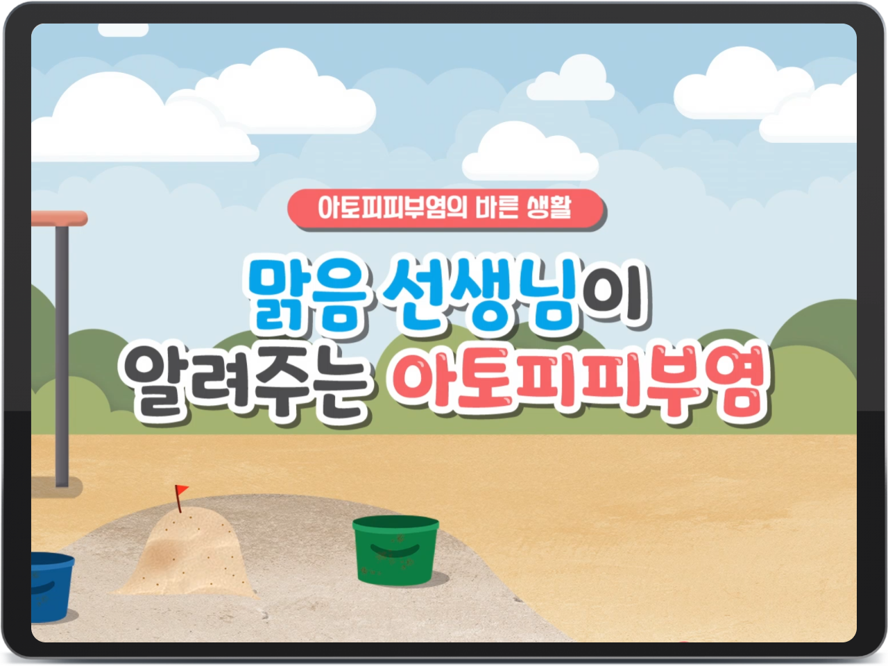 갤러리